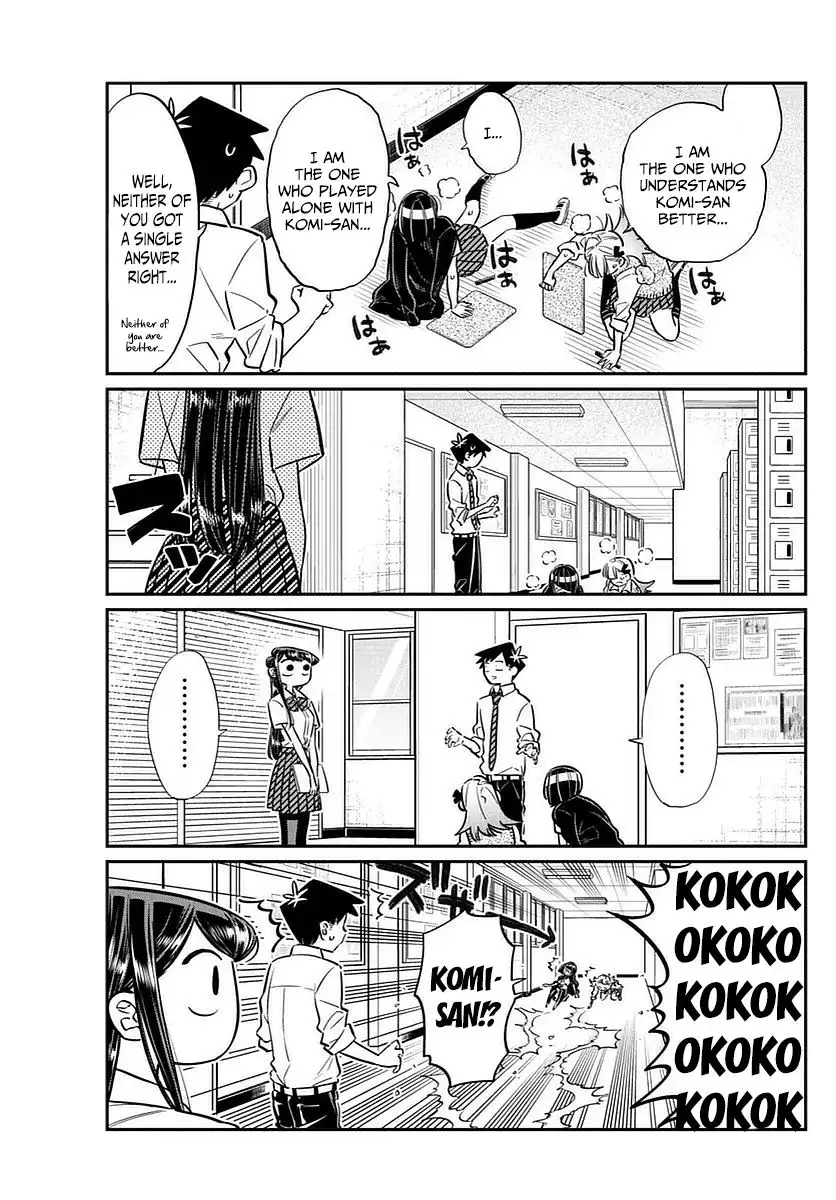 Komi-san wa Komyushou Desu Chapter 56 15